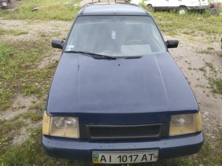 Синий ЗАЗ 1103 Славута, объемом двигателя 1.2 л и пробегом 129 тыс. км за 850 $, фото 1 на Automoto.ua