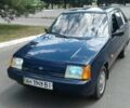 Синій ЗАЗ 1103 Славута, об'ємом двигуна 1.2 л та пробігом 23 тис. км за 2700 $, фото 1 на Automoto.ua