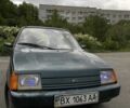 Зелений ЗАЗ 1103 Славута, об'ємом двигуна 1.2 л та пробігом 150 тис. км за 549 $, фото 1 на Automoto.ua