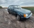 ЗАЗ 1103 Славута 2005 в Пирятине на Automoto.ua Зеленый ЗАЗ 1103 Славута, объемом двигателя 1.2 л и пробегом 150 тыс. км за 649 $, фото 1 на Automoto.ua