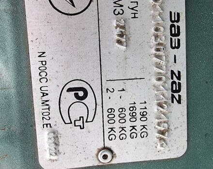 Зеленый ЗАЗ 1103 Славута, объемом двигателя 1.2 л и пробегом 126 тыс. км за 800 $, фото 8 на Automoto.ua