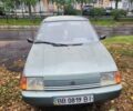 Зелений ЗАЗ 1103 Славута, об'ємом двигуна 1.2 л та пробігом 30 тис. км за 1700 $, фото 1 на Automoto.ua