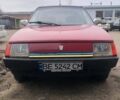 Червоний ЗАЗ 1105 Дана, об'ємом двигуна 1.1 л та пробігом 160 тис. км за 900 $, фото 10 на Automoto.ua
