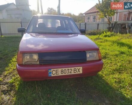 ЗАЗ 1105 Дана 1995 в Черновцах на Automoto.ua Красный ЗАЗ 1105 Дана, объемом двигателя 1.09 л и пробегом 250 тыс. км за 700 $, фото 1 на Automoto.ua