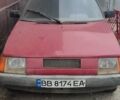 ЗАЗ 1105 Дана, объемом двигателя 1.2 л и пробегом 150 тыс. км за 950 $, фото 1 на Automoto.ua