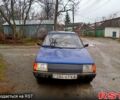 ЗАЗ 1105 Дана, объемом двигателя 12 л и пробегом 0 тыс. км за 450 $, фото 1 на Automoto.ua