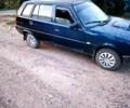 ЗАЗ 1105 Дана, объемом двигателя 1.1 л и пробегом 122 тыс. км за 550 $, фото 1 на Automoto.ua