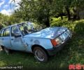 ЗАЗ 1105 Дана, объемом двигателя 1.2 л и пробегом 0 тыс. км за 450 $, фото 1 на Automoto.ua