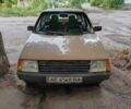 Бежевый ЗАЗ 1105, объемом двигателя 1.2 л и пробегом 121 тыс. км за 800 $, фото 1 на Automoto.ua