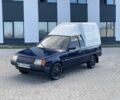 Синий ЗАЗ 1105, объемом двигателя 1.2 л и пробегом 178 тыс. км за 975 $, фото 1 на Automoto.ua