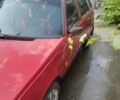 Красный ЗАЗ 1125, объемом двигателя 0 л и пробегом 40 тыс. км за 750 $, фото 2 на Automoto.ua