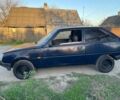 Синій ЗАЗ 1125, об'ємом двигуна 1.2 л та пробігом 1000 тис. км за 1000 $, фото 1 на Automoto.ua
