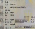 Білий ЗАЗ 1306, об'ємом двигуна 12.9 л та пробігом 180 тис. км за 1300 $, фото 6 на Automoto.ua