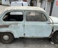 Белый ЗАЗ 965, объемом двигателя 1.46 л и пробегом 300 тыс. км за 311 $, фото 1 на Automoto.ua