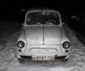 Білий ЗАЗ 965, об'ємом двигуна 0 л та пробігом 35 тис. км за 452 $, фото 1 на Automoto.ua