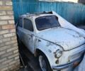 Білий ЗАЗ 965, об'ємом двигуна 0 л та пробігом 100 тис. км за 700 $, фото 1 на Automoto.ua