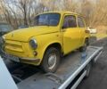 Жовтий ЗАЗ 965, об'ємом двигуна 0 л та пробігом 50 тис. км за 1200 $, фото 1 на Automoto.ua
