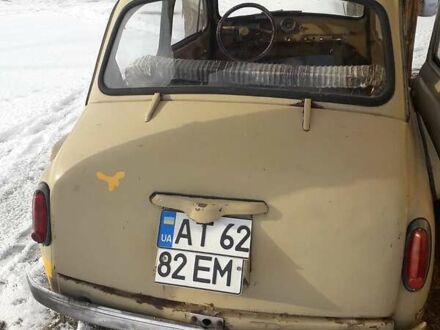 ЗАЗ 965 1966 в Ивано-Франковске на Automoto.ua Желтый ЗАЗ 965, объемом двигателя 0.89 л и пробегом 100 тыс. км за 3000 $, фото 1 на Automoto.ua