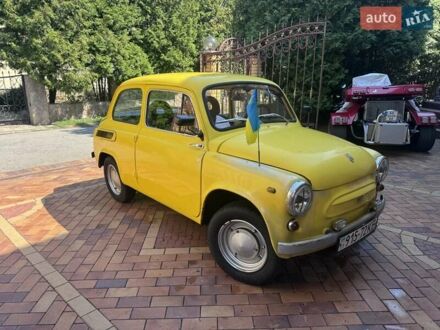 ЗАЗ 965 1969 в Киеве на Automoto.ua Желтый ЗАЗ 965, объемом двигателя 0 л и пробегом 15 тыс. км за 2300 $, фото 1 на Automoto.ua