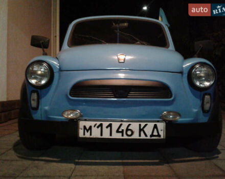 Синий ЗАЗ 965, объемом двигателя 0 л и пробегом 300 тыс. км за 800 $, фото 1 на Automoto.ua