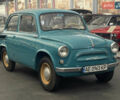 Синий ЗАЗ 965, объемом двигателя 0.9 л и пробегом 10 тыс. км за 16000 $, фото 1 на Automoto.ua
