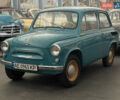 Синий ЗАЗ 965, объемом двигателя 0.9 л и пробегом 10 тыс. км за 16000 $, фото 1 на Automoto.ua