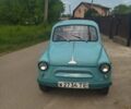 Синий ЗАЗ 965, объемом двигателя 0 л и пробегом 50 тыс. км за 1700 $, фото 1 на Automoto.ua