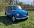 Синий ЗАЗ 965, объемом двигателя 2 л и пробегом 1 тыс. км за 3400 $, фото 1 на Automoto.ua