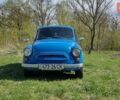Синий ЗАЗ 965, объемом двигателя 2 л и пробегом 1 тыс. км за 3400 $, фото 1 на Automoto.ua