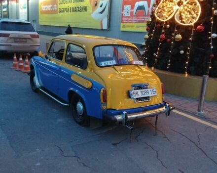 Синий ЗАЗ 965, объемом двигателя 1.1 л и пробегом 2 тыс. км за 3100 $, фото 1 на Automoto.ua