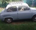 Синій ЗАЗ 965, об'ємом двигуна 0.9 л та пробігом 66 тис. км за 2200 $, фото 1 на Automoto.ua