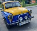 Синий ЗАЗ 965, объемом двигателя 1.1 л и пробегом 100 тыс. км за 4200 $, фото 1 на Automoto.ua
