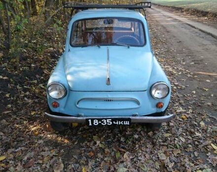 Синий ЗАЗ 965, объемом двигателя 0.7 л и пробегом 9 тыс. км за 1500 $, фото 1 на Automoto.ua