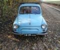 Синий ЗАЗ 965, объемом двигателя 0.7 л и пробегом 9 тыс. км за 1500 $, фото 1 на Automoto.ua