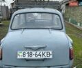 Синий ЗАЗ 965, объемом двигателя 0.9 л и пробегом 66 тыс. км за 3000 $, фото 7 на Automoto.ua