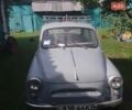 Синий ЗАЗ 965, объемом двигателя 0.9 л и пробегом 66 тыс. км за 3000 $, фото 10 на Automoto.ua