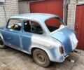 Синій ЗАЗ 965, об'ємом двигуна 0 л та пробігом 1000 тис. км за 200 $, фото 1 на Automoto.ua