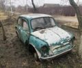 Синій ЗАЗ 965, об'ємом двигуна 0 л та пробігом 3 тис. км за 303 $, фото 1 на Automoto.ua