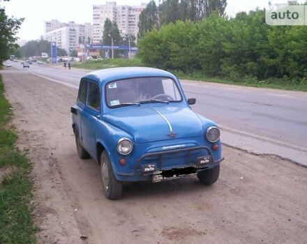 Синій ЗАЗ 965, об'ємом двигуна 0.9 л та пробігом 50 тис. км за 990 $, фото 1 на Automoto.ua