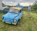 Синий ЗАЗ 965, объемом двигателя 1.5 л и пробегом 10 тыс. км за 370 $, фото 1 на Automoto.ua