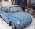 Синий ЗАЗ 965, объемом двигателя 1.2 л и пробегом 100 тыс. км за 714 $, фото 1 на Automoto.ua
