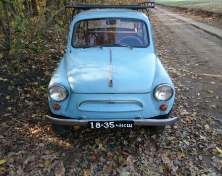 Синий ЗАЗ 965, объемом двигателя 0.75 л и пробегом 8 тыс. км за 1504 $, фото 1 на Automoto.ua