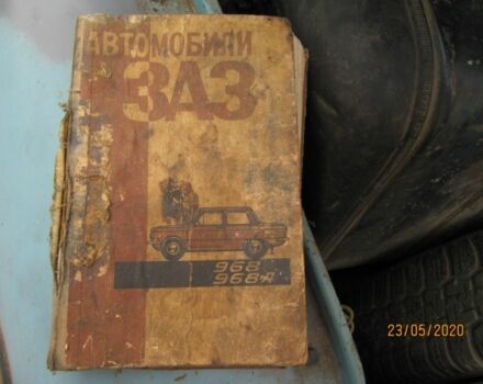 Синій ЗАЗ 965, об'ємом двигуна 0 л та пробігом 1 тис. км за 1300 $, фото 16 на Automoto.ua