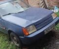 Синий ЗАЗ 965, объемом двигателя 0 л и пробегом 200 тыс. км за 800 $, фото 1 на Automoto.ua