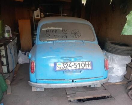 Синий ЗАЗ 965, объемом двигателя 0 л и пробегом 353 тыс. км за 800 $, фото 1 на Automoto.ua
