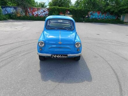 ЗАЗ 965 1963 в Харькове на Automoto.ua Синий ЗАЗ 965, объемом двигателя 0.9 л и пробегом 45 тыс. км за 1700 $, фото 1 на Automoto.ua