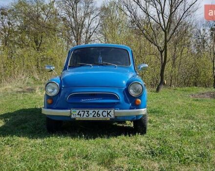 Синий ЗАЗ 965, объемом двигателя 2 л и пробегом 1 тыс. км за 3400 $, фото 1 на Automoto.ua