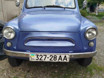 ЗАЗ 965 1965 в Луцке на Automoto.ua Синий ЗАЗ 965, объемом двигателя 1.1 л и пробегом 300 тыс. км за 966 $, фото 1 на Automoto.ua