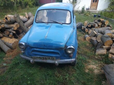 Синий ЗАЗ 965, объемом двигателя 0 л и пробегом 40 тыс. км за 716 $, фото 1 на Automoto.ua