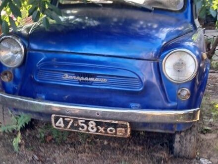 Синий ЗАЗ 965, объемом двигателя 0.8 л и пробегом 400 тыс. км за 832 $, фото 1 на Automoto.ua